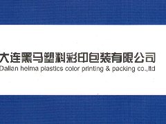 包裝用紙行情向好 這些包裝類特種紙更值得期待